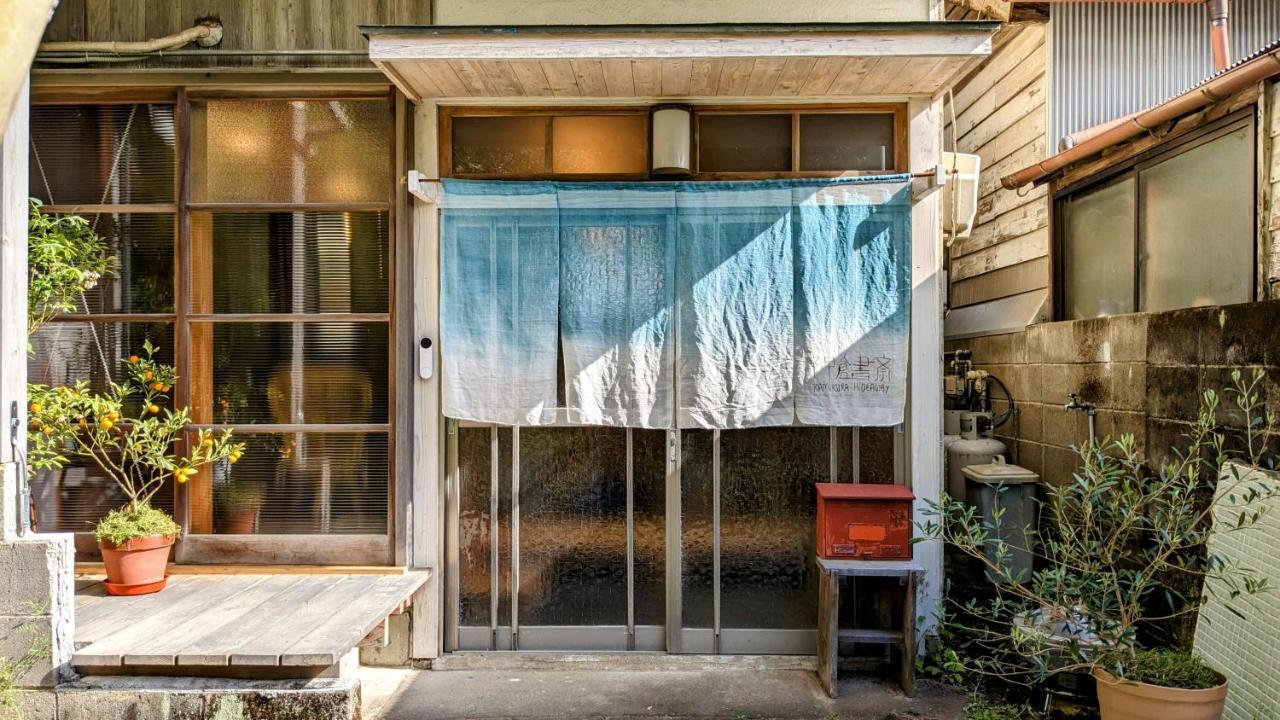 神倉書斎 Kamikura-Hideaway Apartamento Shingu Exterior foto